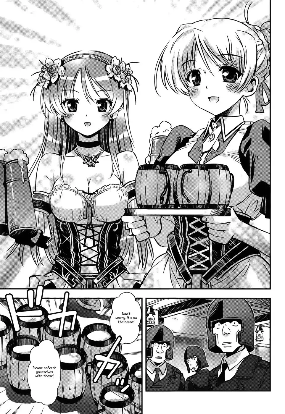 Aiyoku no Eustia Chapter 10 9